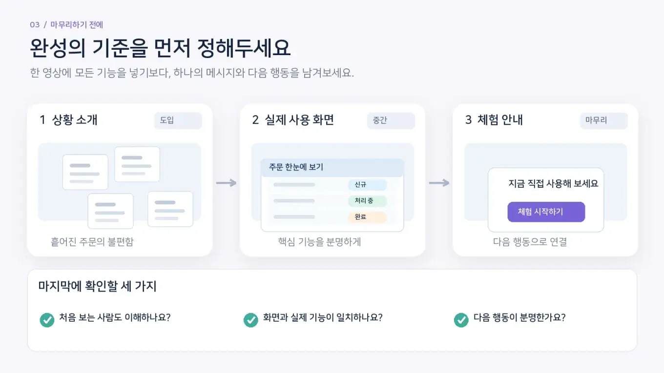 다운로드 (2)