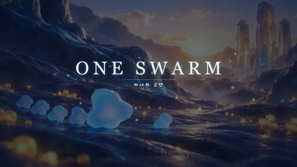 ONE SWARM ⚔️ | 와글와글 세포전 단편 애니메이션 대표 이미지