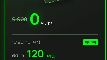 컷딩(Cutding) 대표 이미지
